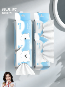 RULIS | Hanging Disposable Cotton Face Towel