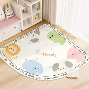 xy | Childrens Room Fan-shaped Cartoon Rug
