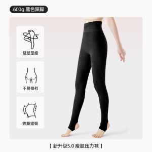 Quần Tất Lót Lông Cừu Dài Màu Trắng Ngô Cho Nữ Mùa Xuân Thu Đông Quần Tất Nâng Mông Bó Sát Thoải Mái Cao Đến Eo