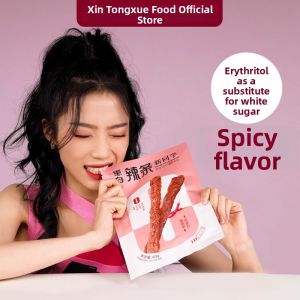 New Classmate Flagship Store Protein Spicy Tofu Healthy Meal Replacement Snack Leisurely Tearable Vegetarian Meat Delicious