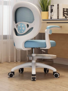 XIANGNANSONG | Ghế Học Sinh Điều Chỉnh Ergonomic