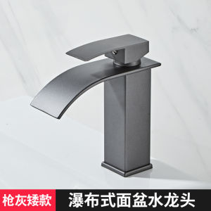 Bắc Âu Màu Đen Lõi Đồng Thác Vòi Lạnh Và Nóng Tủ Phòng Tắm 1 Lỗ Lưu Vực Vòi Thép Không Gỉ Mạ Chrome