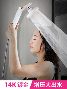 Shower Head Bathroom Faucet Shower Set with Hose Hot Water Heater Home Use Deep Rain Lotus Head with Pressure Boosting