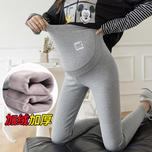 Quần Cotton Lót Lông Cừu Dày Cho Bà Bầu Quần Dài Thường Ngày Mùa Thu Đông Quần Cotton Nguyên Chất Cho Bà Bầu Mùa Đông