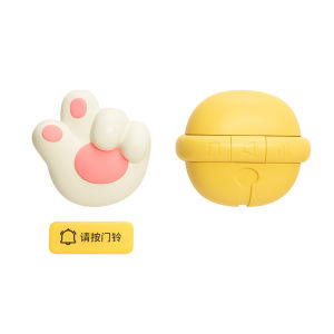 Wireless Cat Claw Doorbell Self Charging Long Distance Elderly Call Device Home Security Reminder Smart Home System