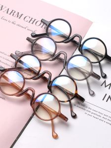 Bifocal Glasses for Men And Women High Definition Lightweight Comfortable Durable Lens for Middle Aged And Elderly People