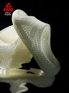 PEAK | 3D Printed Breathable Slip-Resistant Durable Slippers