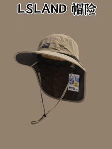 Outdoor Sun Protection Sun Hat Baby Boy and Girl Summer Neck Protection UV Protection Bucket Hat Matching Camping Alpine Cap