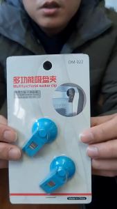 4-12PCS Car Interior Window Clip Mount Black Suction Cap Clip Plastic Sucker Removable Holder For Sunshade Curtain Towel Ticket