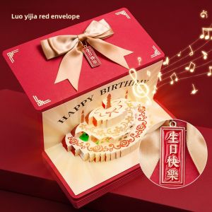 LORiCA | Birthday Surprise Musical Foldable Red Envelope Gift Box