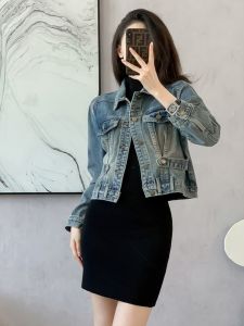 Fashionable Elegant French Design Fitted Waist-Cinching Button Jean Jacket