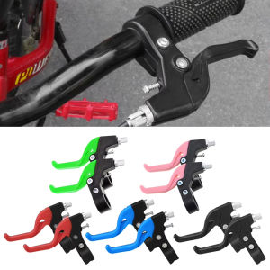 Kids Bicycle Brake Lever 2PCS Kids Bicycle Brakes Kids Handlebar Brake Lever Bicycle Brake Lever for Children Bike Scooter
