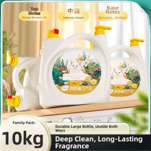 Botare | Plant Fragrance Family Laundry Detergent Long Lasting Scent 10jin