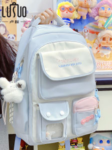 LUSUO | Cute Lightweight Backpack