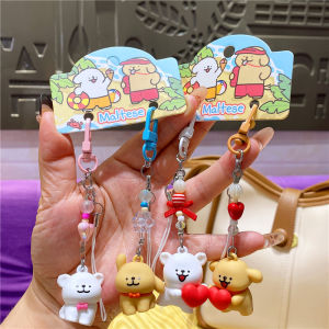 Cute Dog Line Heart Shaped Phone Case Keychain Holder Female Friend Creative Gift PVC Hardware Material Cartoon Surroundings