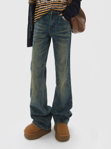 Retro American Denim Jeans Womens High Waist Straight Leg Wide Leg Pants Fashionable Spring Autumn Cotton Blend Trousers