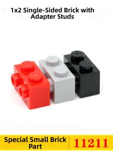 Small Particle Brick