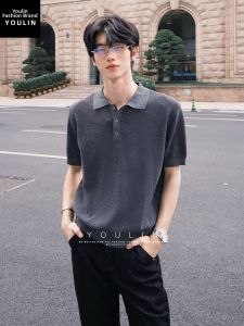 YOULIN | Cool Ice Silk Mens Polo Shirt
