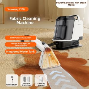 UWANT | Multi-Surface Upholstery Cleaning Machine