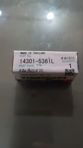 หัวฉีด ลูกปั้ม ลูกปั๊ม คูโบต้า แท้ 100% ET ทุกรุ่น RT120DI-140DI อะไหล่รถไถเดินตาม KUBOTA