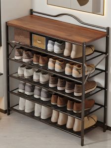 YOUDIANNIU | Portable Expandable Shoe Rack Multi-level Easy Install Home