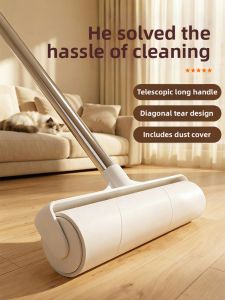 Hourleey | Hair and Fur Removal Tool Stick Extendable Roller for Bed Clothes Floor