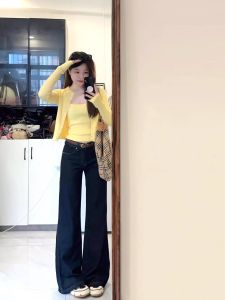 HUOLISI | Yellow Gentle Style Two Piece Set