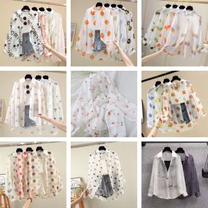 เสื้อคลุมกันแดดผ้าชีฟองบางสำหรับผู้หญิง ฤดูร้อน 2024 เสื้อคลุมกันแดดผ้าไหมน้ำแข็งบาง แขนยาว ทรงหลวม ปกโปโล สไตล์เกาหลี