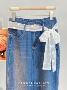CAIENGE | Decorative High Waist Belt for Jeans and Dresses