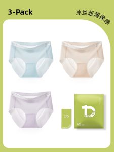 DREAM TIME | Ultra-Thin Ice-Silk Womens Underwear Breathable Antibacterial Mid-Waist Quick-Dry No-Trace Anti-Chafing Triangle Shorts