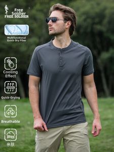 Free Soldier | Breathable Short Sleeve Running Hiking T-Shirt