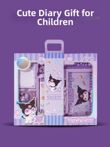 TMSU | Creative Gift Student Notebook Gift Box