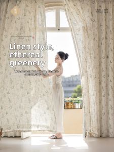 YIJIAREN | New Chinese Style Light Filtering Curtain