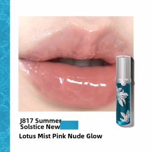 GIRLCULT | Mirror Finish Shimmer Lip Gloss