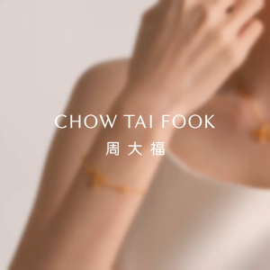 CHOW TAI FOOK 周大福 999 Pure Gold Ribbon Bow Bracelet - EOF1388
