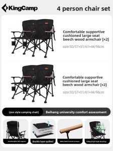 Kingcamp | Folding Portable Camping Chair Armrest Breathable
