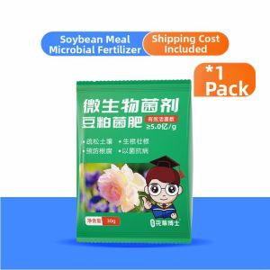 Like | Organic Fertilizer Natural Flower Fertilizer General Purpose Ripe Fungal Fertilizer