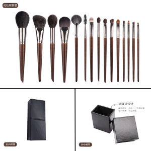 ZSVIP Wooden Animal Hair Makeup Brush Set Professional Foundation Brushes Cosmetic Tools Portable Handle for Any Skin Type