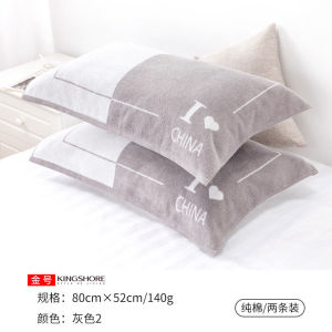 KING SHORE Pure Cotton Antibacterial Anti-Dust Mite Pillowcase Soft Non-Shedding European Style Simple Design Bedding Accessories