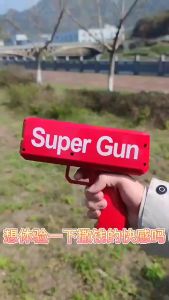 Sún bắn xiền đồ chơi Super Gun mới nhất 2023
