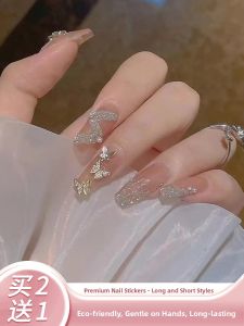 MONLEYTA | Wearable Elegant Short Medium Ice-Transparent French Style False Nails