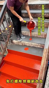 Metal conversion paint.Multiple colors Lasts 100 years VA Anti rust paint for metal Anti rust primer Anti rust paint Rust converter not require polishing 0 formaldehyd 金属转换剂