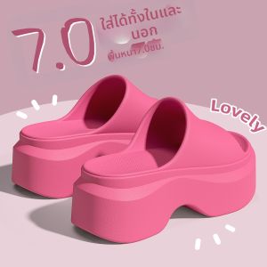 Molly | Beach Sandals Heel Increase Slipper 2026