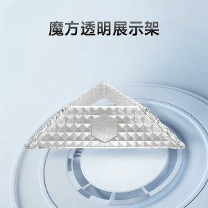 GAN | Đế Tam Giác Trong Suốt cho Ô Kéo 2-5 Lớp