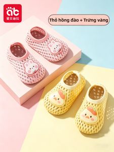 AIBEIDILA | Slip Resistant Toddler Slipper Shoes Indoor Learning Walk Slippers