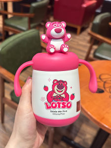 Cốc Nước Giữ Nhiệt Cho Trẻ Em Có Thanh Đeo Cốc Cốc Hút Cốc Nước Cho Trẻ Mẫu Giáo Học Sinh Tiểu Học Cốc Nước Chuyên Dụng Cho Trẻ Em