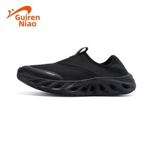 K-BIRD | Men New Slip-resistant Wear-resistant Casual Outdoor Shoes