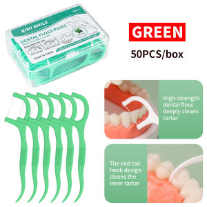 (RIMI SMILE) Double Line Floss Picks Disposable Safe Interdental Cleaning Stick - 30/50/200 Pcs Pack for Oral Hygiene