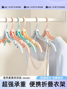 Giày Đế Bằng Gấp Gọn Cho Du Lịch Lưu Trữ Đồ Dùng Cá Nhân Phòng Ký Túc Xá Sinh Viên Nhà Nghỉ Đồ Dùng Du Lịch Cần Thiết