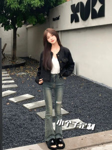 Quần Jeans Denim Co Giãn Ôm Vừa Vặn Cạp Cao Cho Nữ Quần Ống Loe Ôm Vừa Vặn Cổ Điển Màu Xanh Denim Quần Dài Thu Đông